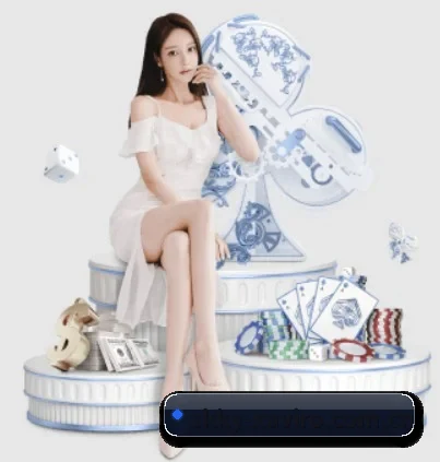 优游国际彩票 APP 界面